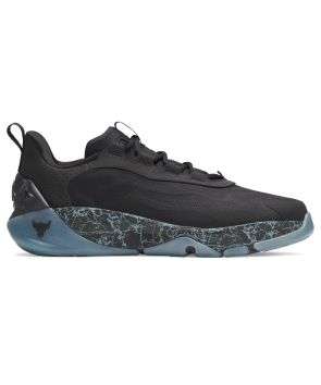 Under Armour Shoes for Men - Buy Running, Training Shoes & More