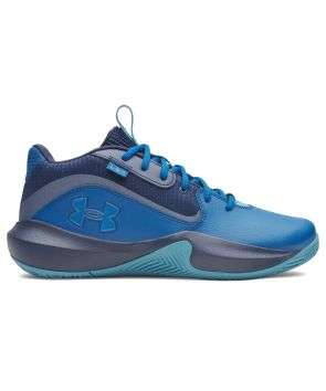 UA Men's Lockdown 7 Shoes | Under Armour