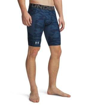 under armor dri fit shorts