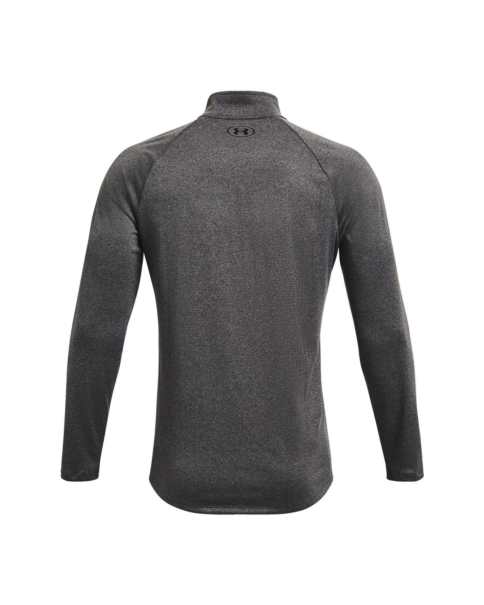UA Men's Tech ½ Zip Long Sleeve Under Armour