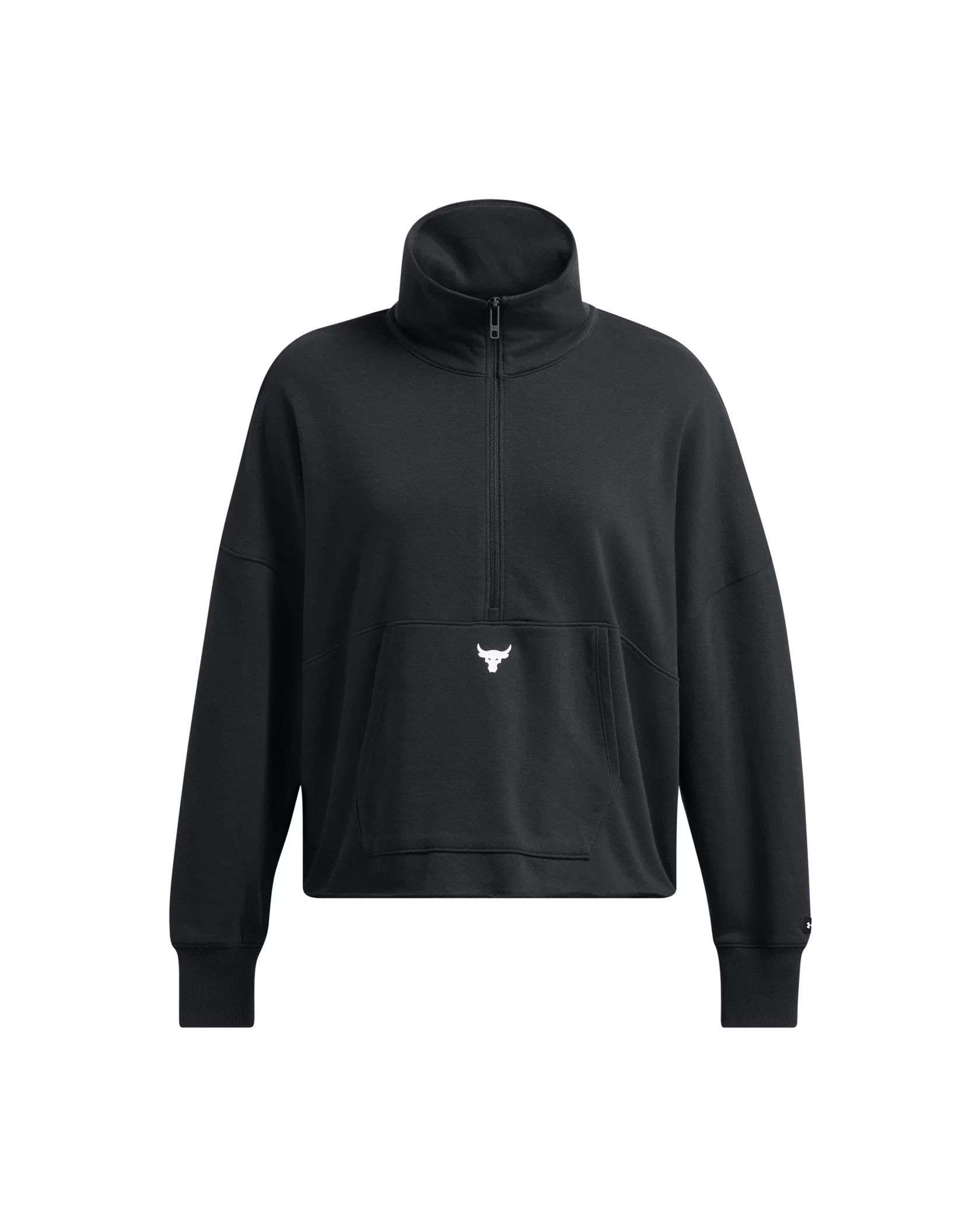 UA Project Rock Half Zip Pullover | Under Armour