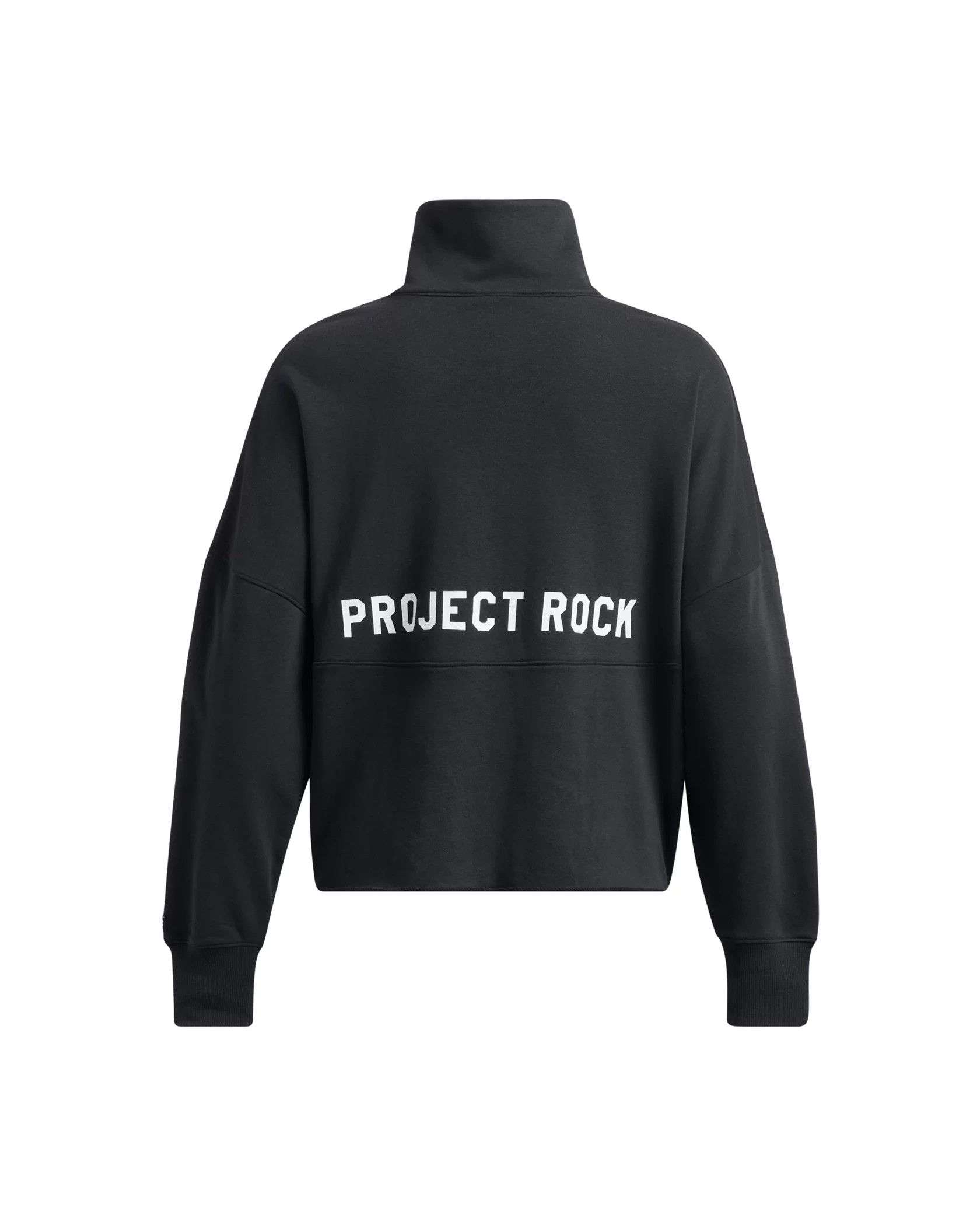 UA Project Rock Half Zip Pullover | Under Armour