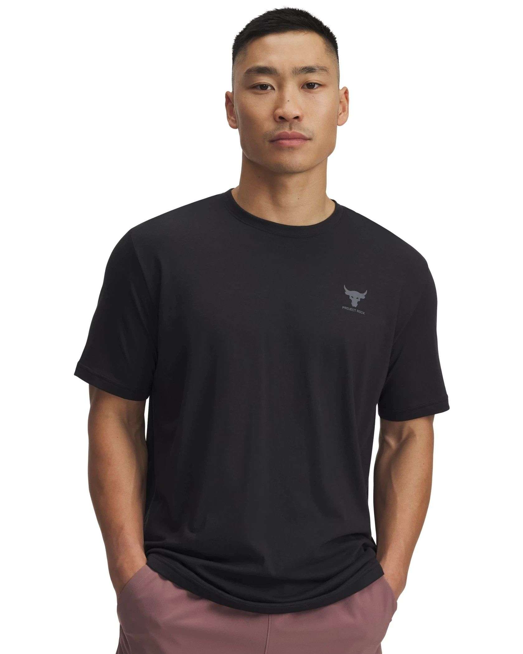 UA Men's Project Rock Simple Branded Short Sleeve | Under Armour