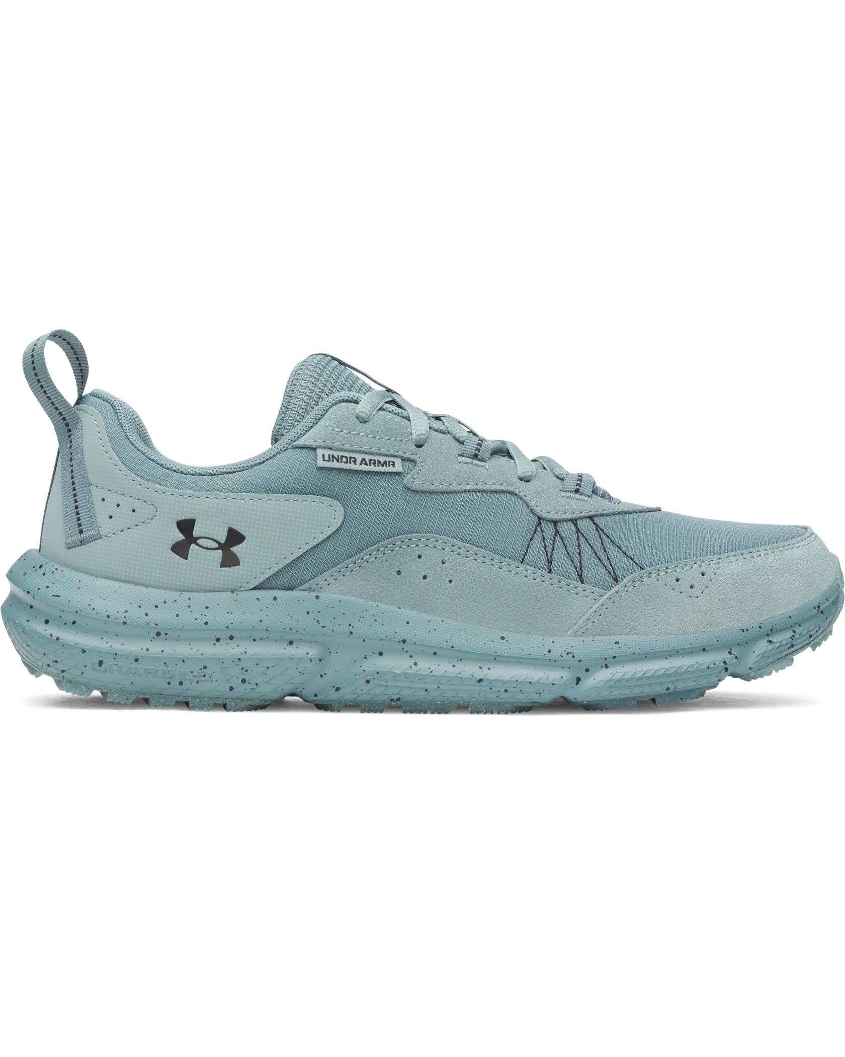 UA Men's Charged Verssert Shoes Under Armour