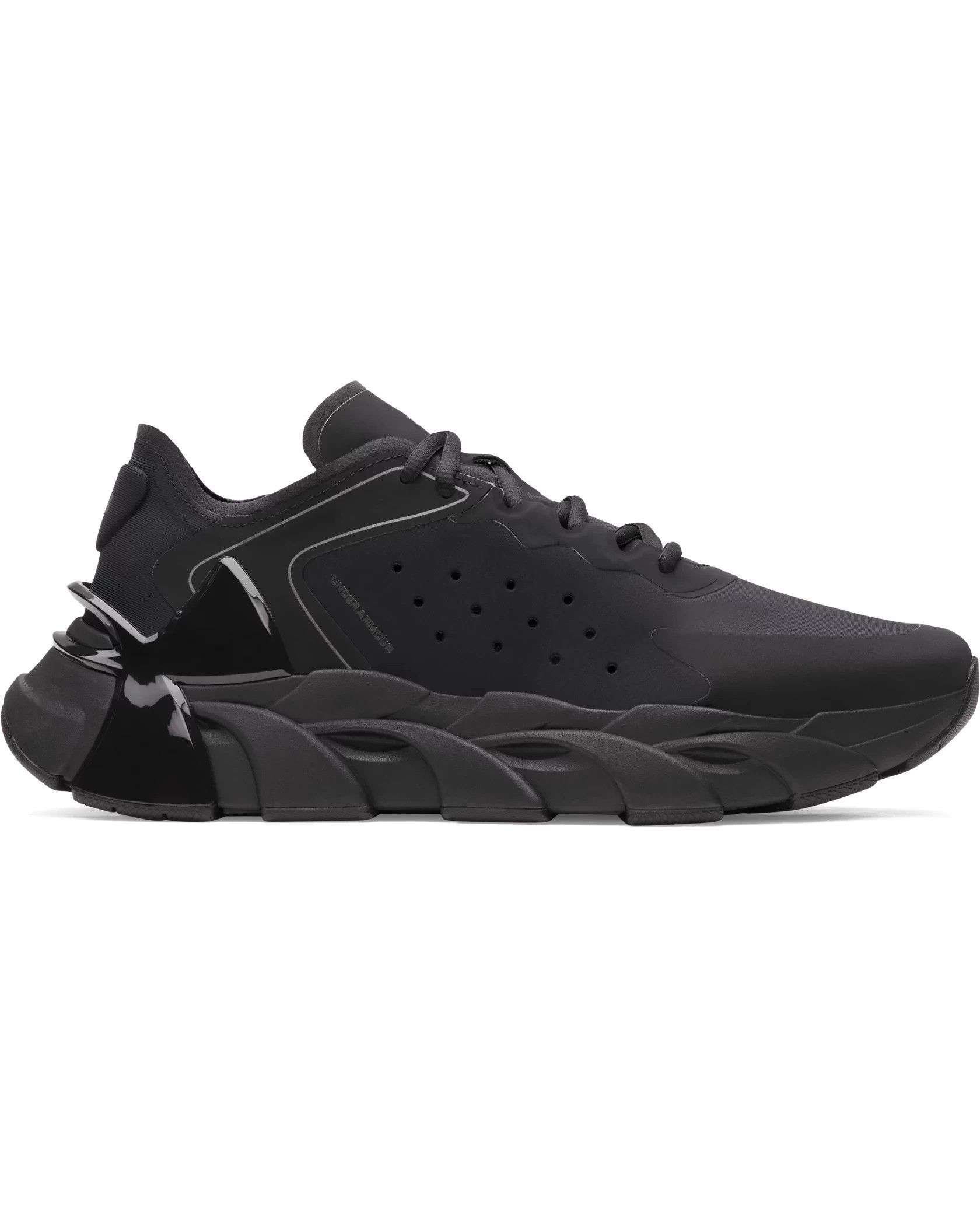 UA Unisex Halo Trainer Shoes | Under Armour